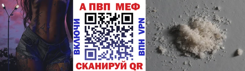 Наркошоп купить ГАШ  COCAIN  МЕФ  Альфа ПВП  Марихуана  Наволоки