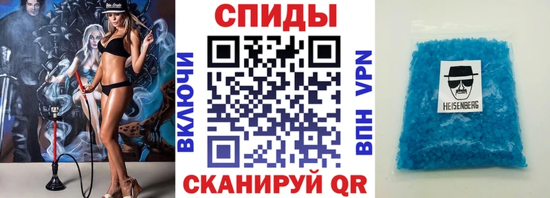 АМФЕТАМИН Premium  Купить  Наволоки 