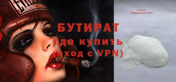 меф VHQ Магас
