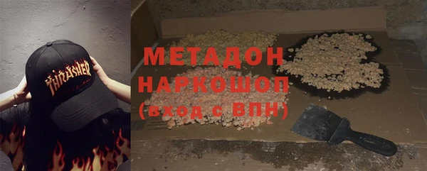 spice Липки