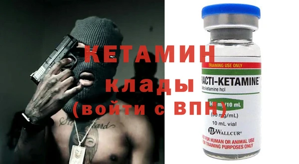наркотики Лабытнанги