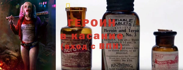 марки lsd Новочеркасск