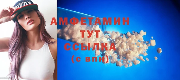 spice Липки