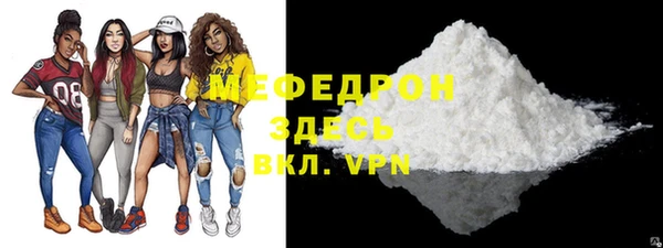 прущие грибы Лихославль