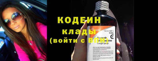 меф VHQ Магас