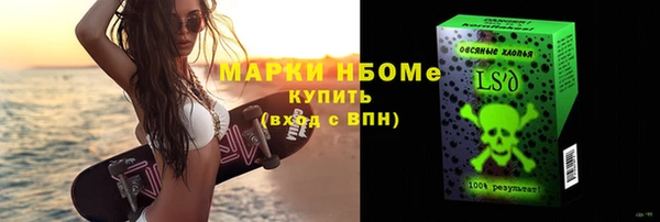 круглые Лиски