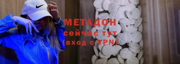 круглые Лиски