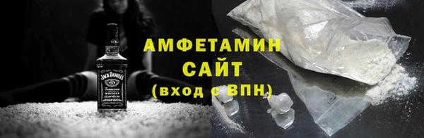 spice Ладушкин