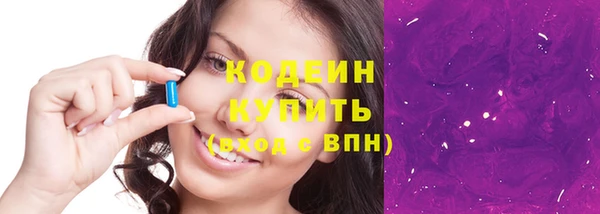 круглые Лиски