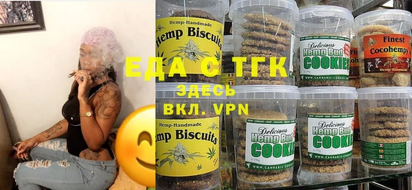 прущие грибы Лихославль