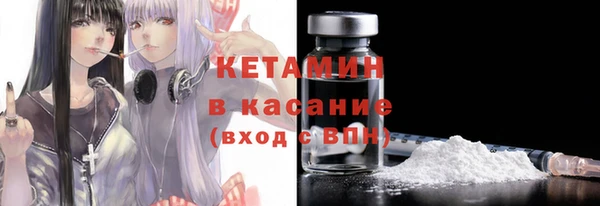 круглые Лиски