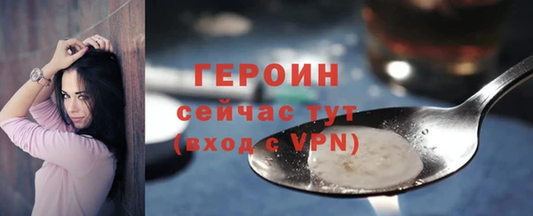 spice Липки