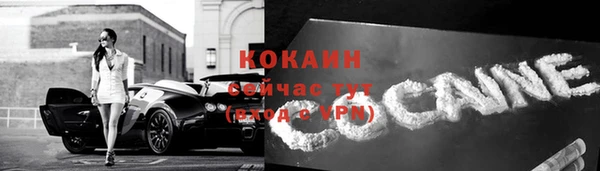 гашишное масло Магадан