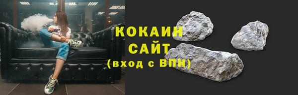 гашишное масло Магадан