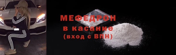прущие грибы Лихославль