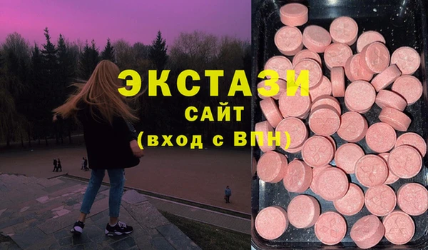 прущие грибы Лихославль