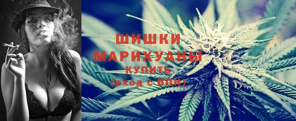 наркотики Лабытнанги