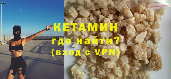 гашишное масло Магадан