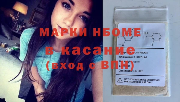 прущие грибы Лихославль