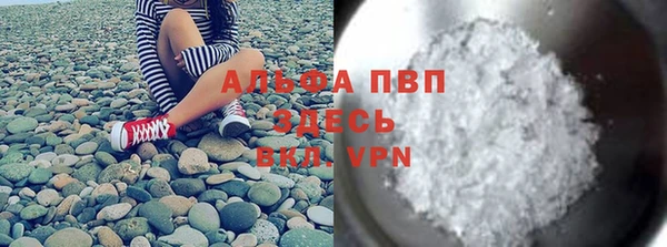 круглые Лиски