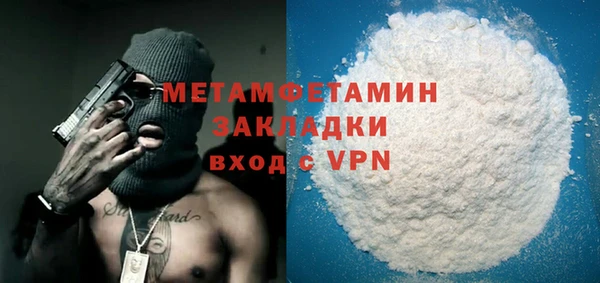 spice Липки