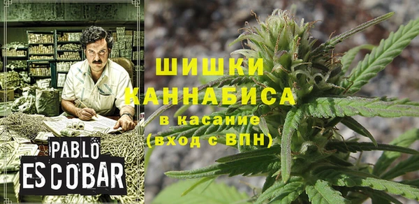 меф VHQ Магас