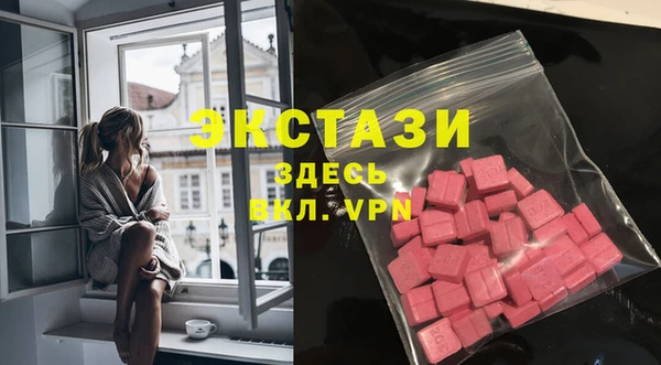 круглые Лиски