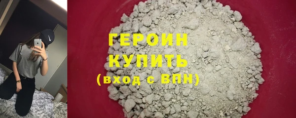 spice Ладушкин