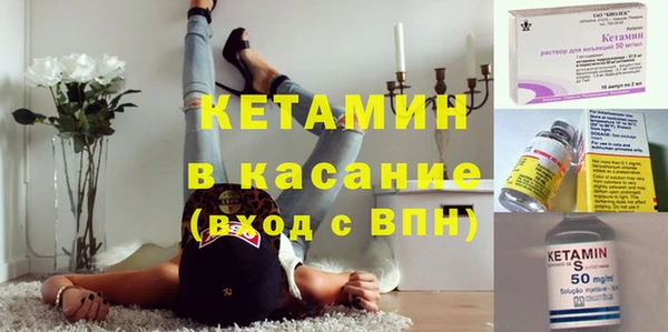spice Липки