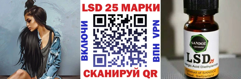 Купить закладки  Наволоки  Марки N-bome 1,8мг 